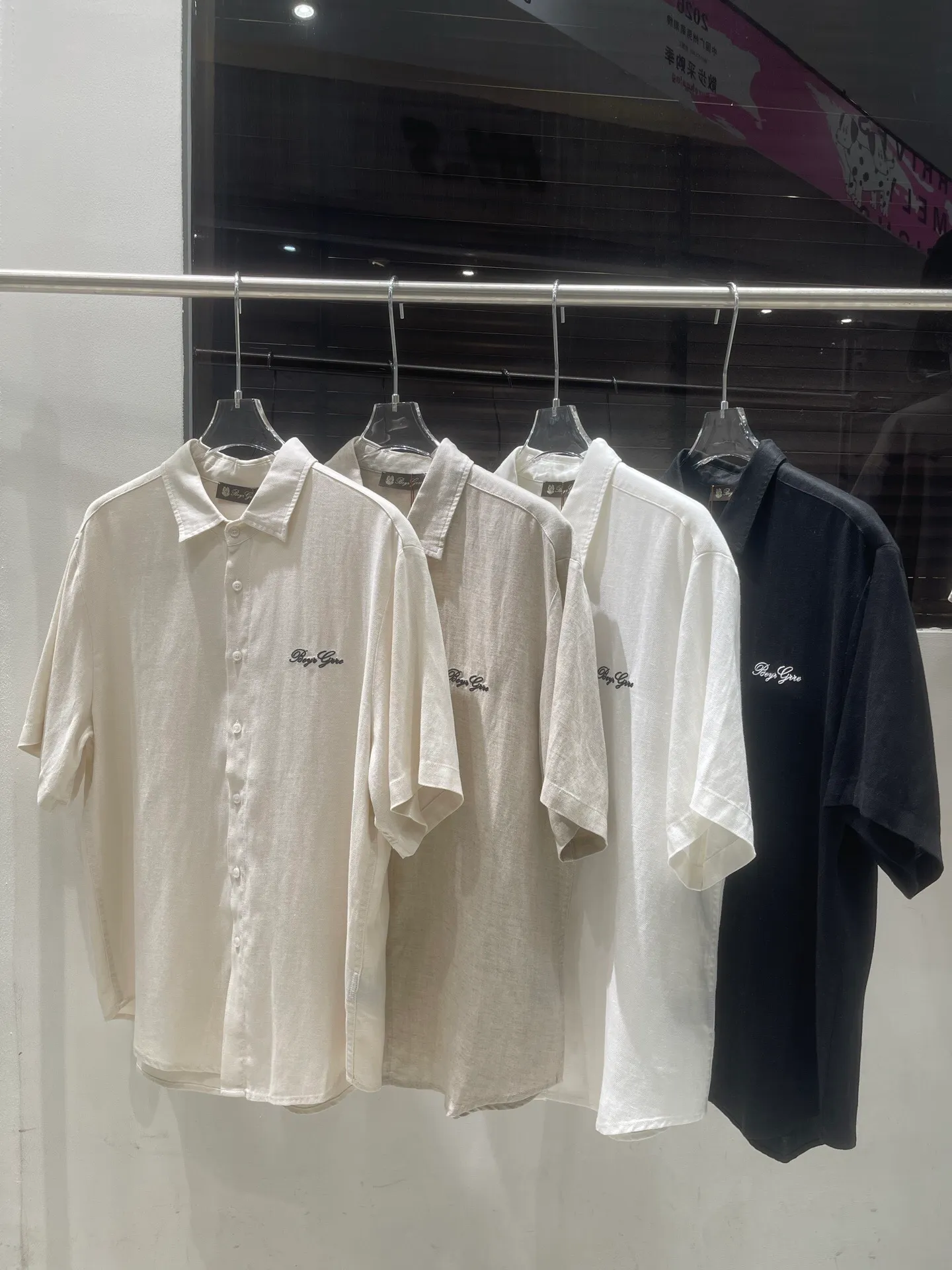 pants clothes